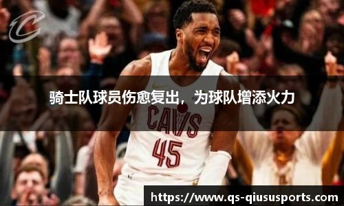 球速体育.球速体育welcome