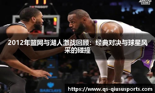 球速体育官方网站