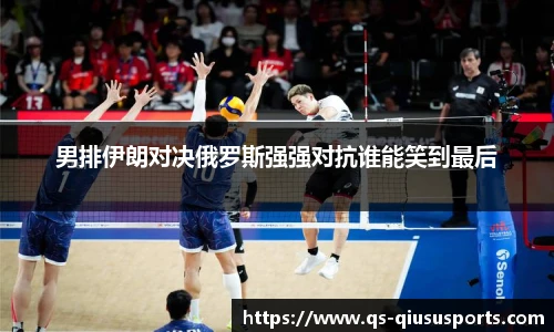球速体育官方网站