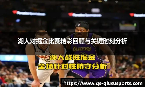 球速体育官方网站