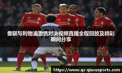 球速体育官方网站