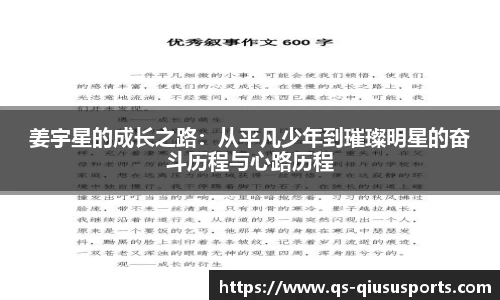 球速体育.球速体育welcome