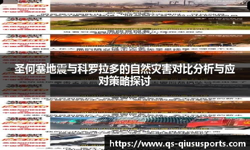 球速体育.球速体育welcome
