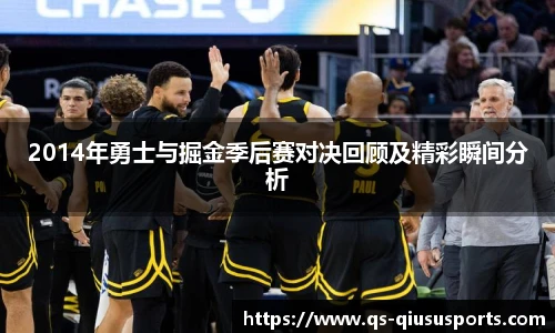 球速体育官方网站