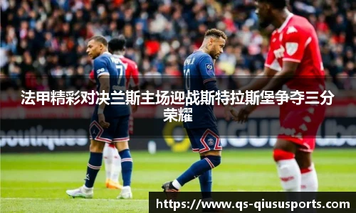 球速体育.球速体育welcome