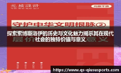 球速体育官方网站