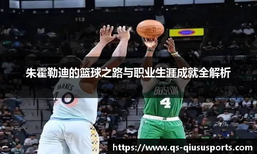 球速体育官方